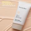 hersteller Wonder Veggie Tone Up Солнцезащитный крем SPF50+ PA++++ 50мл