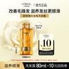 Шампунь L'Oréal Extraordinary Oil