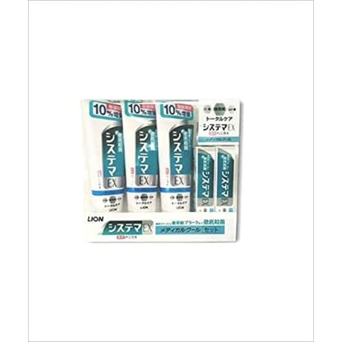 Systema EX Toothpaste, Medical Cool, with Periodontal Disease Plaque Softening Ingredients, 143g x 3 + 30g x 2