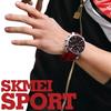 SKMEI Watch Silicone Stylish Casual Sports Big Face Arm Watch Waterproof Chronograph Brand Analog Gentleman Watch Date Fluorescent Luxury Present Red