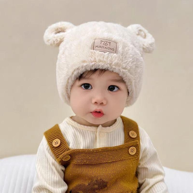 Детская шапка зимняя флисовая шапка утолщенная для мальчиков и девочек осенне-зимняя с защитой ушей милая шерстяная шапка супер милая детская вязка