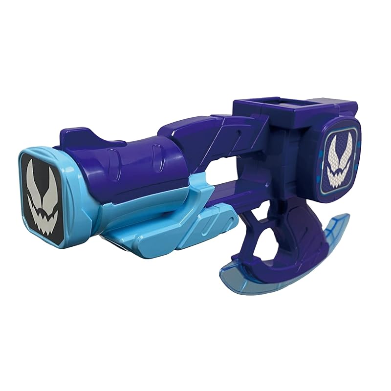 [Happinet] Kamen Rider Revise Mini Oin Buster 50