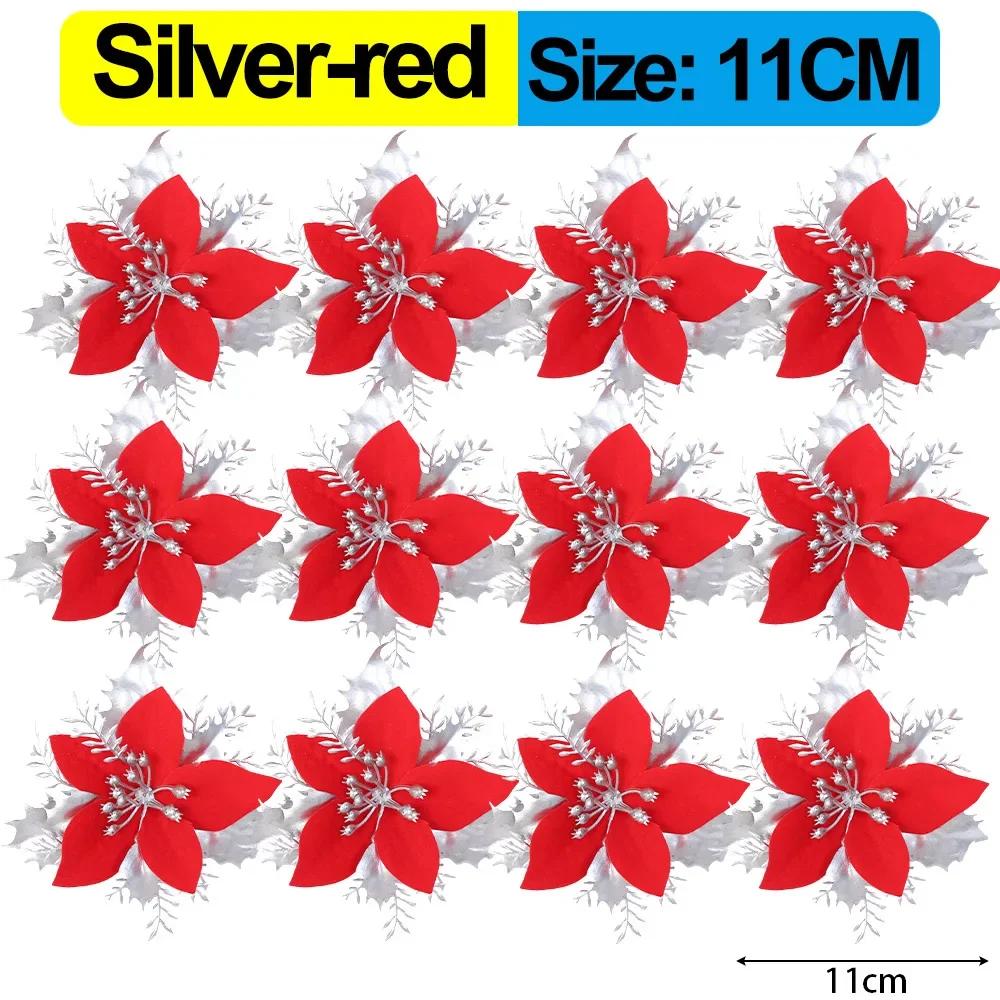 60/12 шт искусственные рождественские цветы веселое рождественское украшение на елку счастливые новогодние украшения рождественские искусственные цветы натал навидад