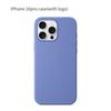 For Iphone16 Pro Solid Color Magnetic Silicone Phone Protective Case With Logo For Enhanced Protection