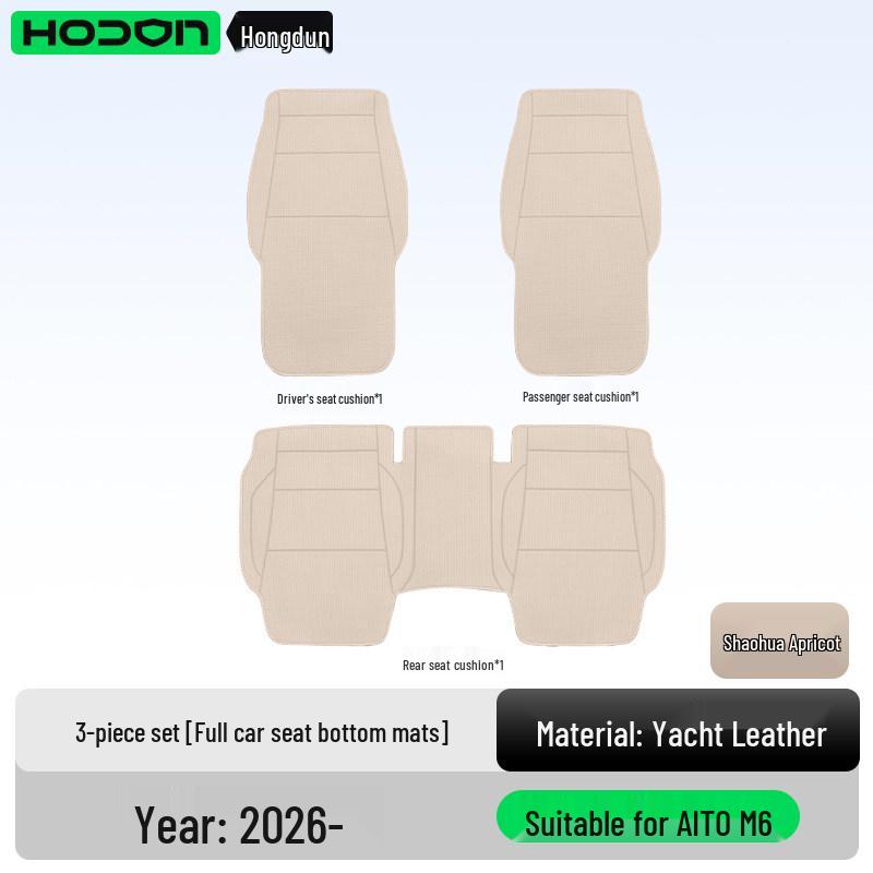 All-Season Ventilated Seat Cushion for AITO M6 - Breathable Interior Cover.