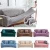 Durable Extensible Couch Cover Breathable And Comfortable Slipcover For Home Interiors