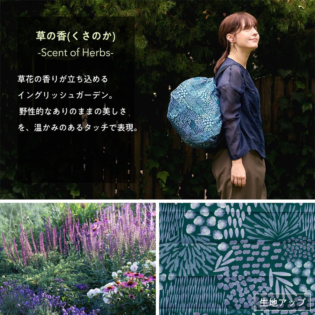 Myrna Shupatto Компактная средняя Эко-сумка Shupatto из переработанного материала в одной сумке S489WS, (Мечтательная оранжерея/Кохару), (Сделано 100% Ткань/Складки Го), Складной,