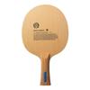 Original SANWEI HC6S Hino-Carbon Table Tennis Blade Racket (HINOKI CARBON OFF+) HC-6S Ping Pong Bat Paddle