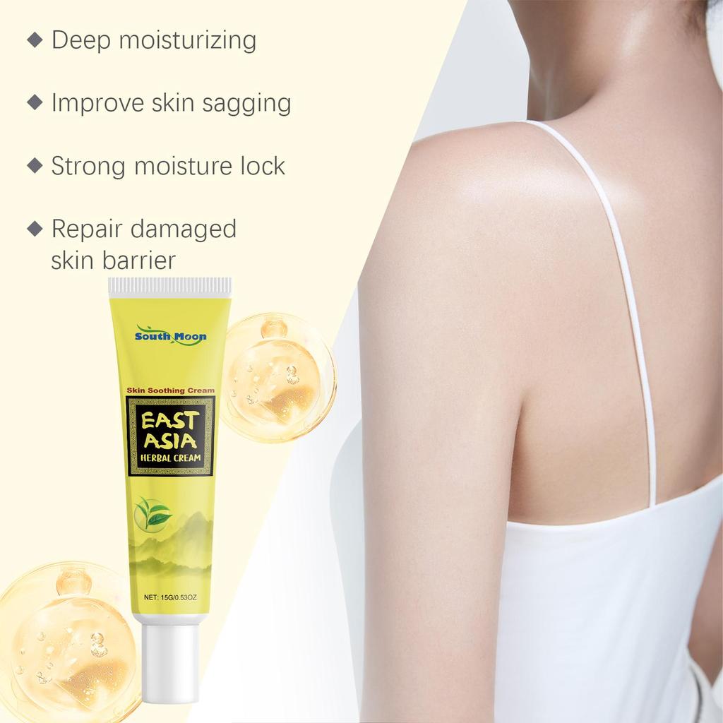South Moon Травяной увлажняющий крем для кожи Дискомфорт кожи Увлажняющий Барьер для сухой кожи Крем для ухода за кожей