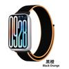 Нейлоновый петлевой ремешок для Redmi Watch 4 5 6 Браслет для умных часов Дышащий браслет для Xiaomi Mi Band 8 Pro/9 Pro Аксессуары для ремешка