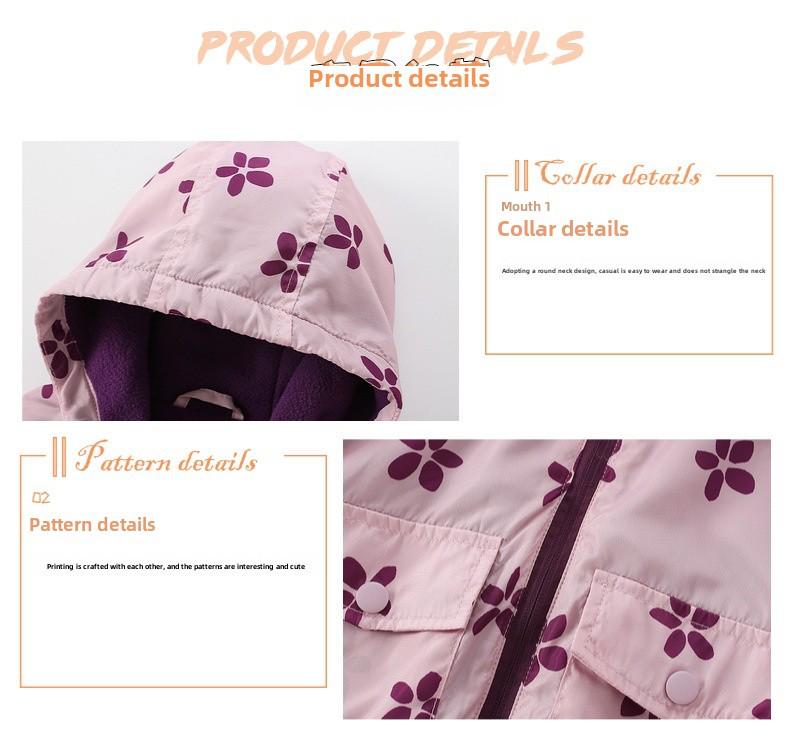 Ветровка из бархата для девочек Malwee - модная куртка для детей на осень/зиму