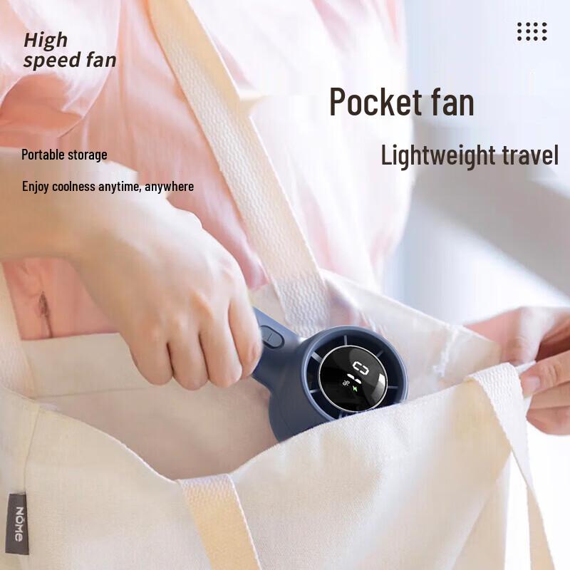 Mini Digital Display Portable USB Fan