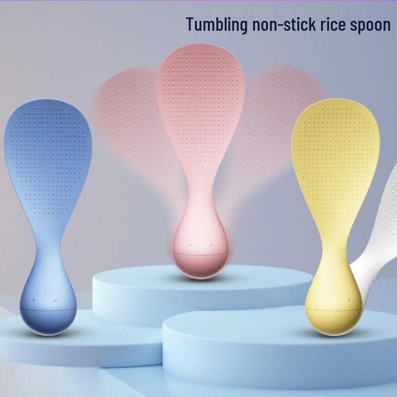Wutuo Stand-Up Non-Stick Rice Spoon