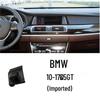 Специальное автомобильное крепление-основание BMW для 1, 2, 3, 5, 7 Серий и X1-X6