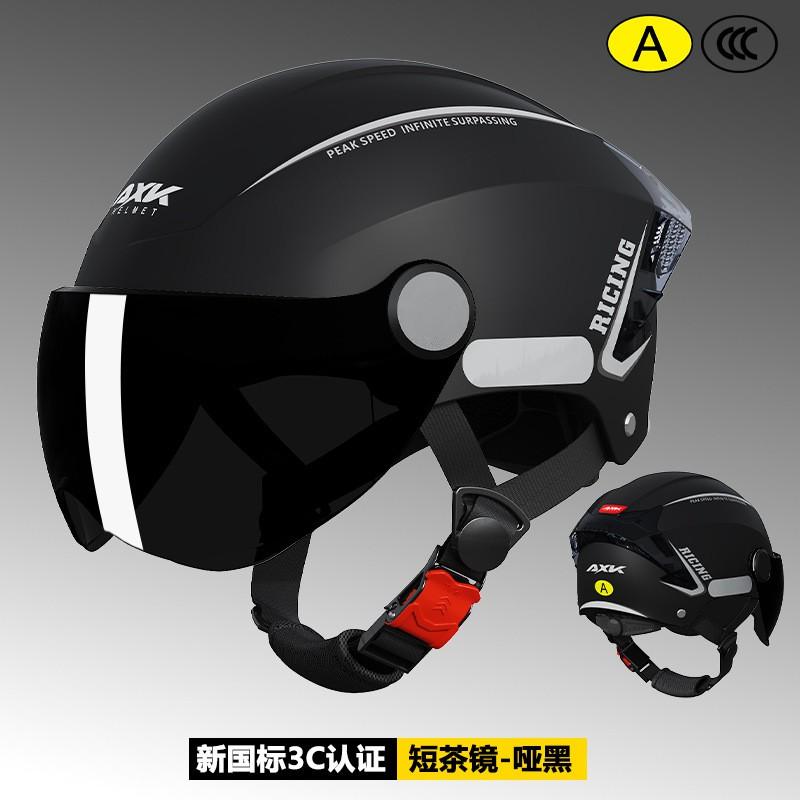 3C Certified Half Helmet Electric Scooter Motorcycle Adult Unisex UV Protection All Season ABS Safety