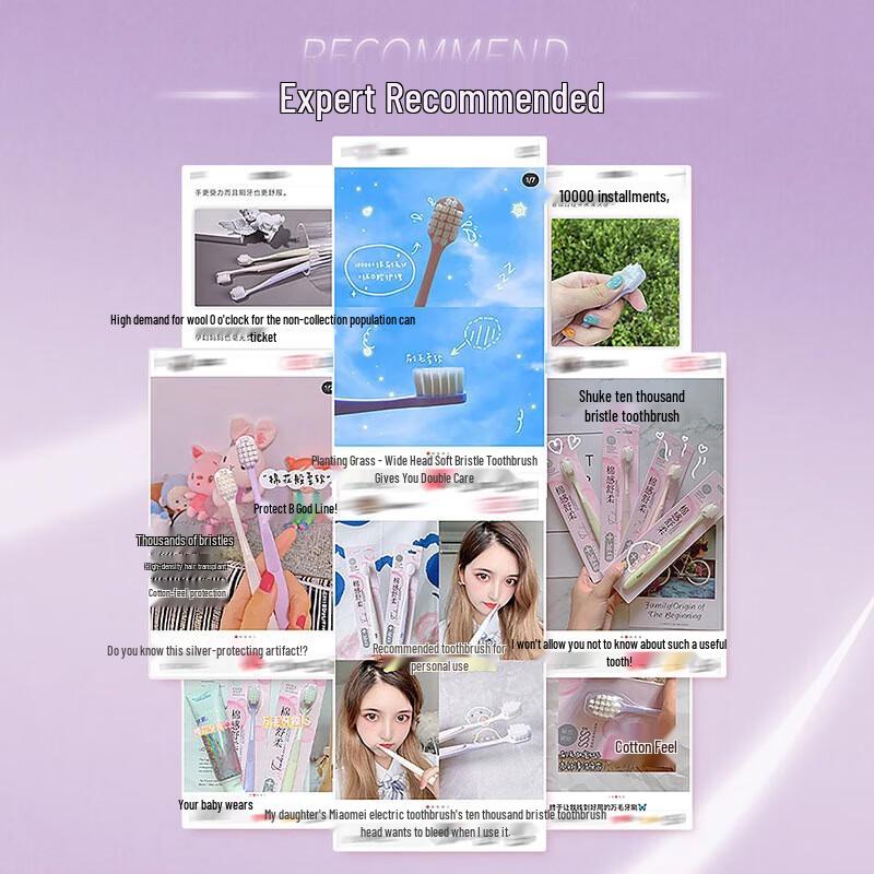 Ультратонкая мягкая зубная щетка Shuke (2-Pack)