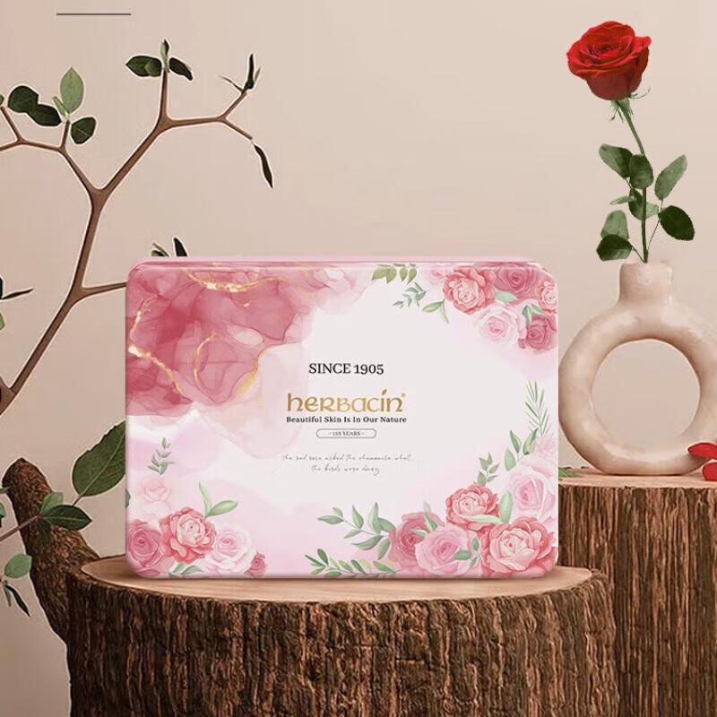 HERBACIN German Chamomile Hand Cream Rose Gift Set