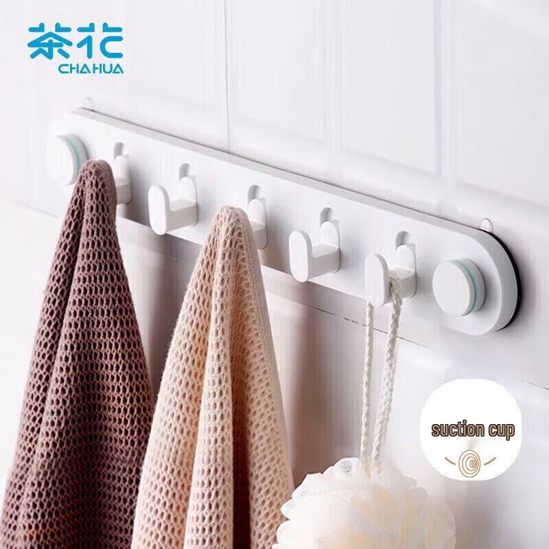CHAHUA Punch-Free Adhesive Bathroom Hook