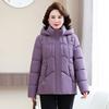 Mom down cotton clothes women's winter clothes thickened new middle-aged and elderly small short loose large size coat