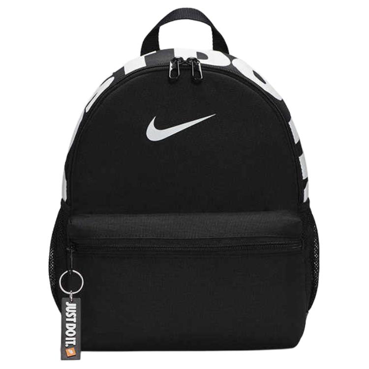 Nike Fabric Backpack Kids' Black Casual DR6091