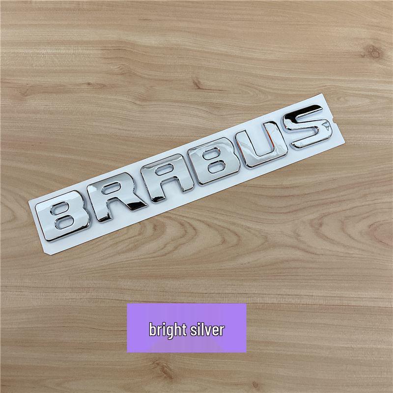 Черный Логотип-Эмблема Brabus для Mercedes G, E, C, S-Класса