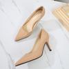 Ladies Stilettos Pointed Toe Pumps Solid Color Work Shoes 7.5cm Heel WZ