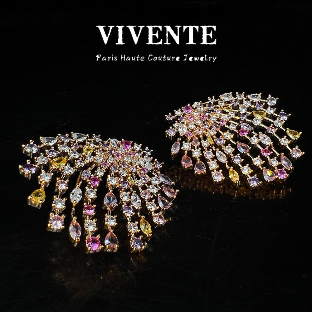 Magazine Fireworks Czech Diamond Rhodium Plating Does Not Fade, Exquisite High-end Sense Niche High-end Copper Plated Real Gold Earrings