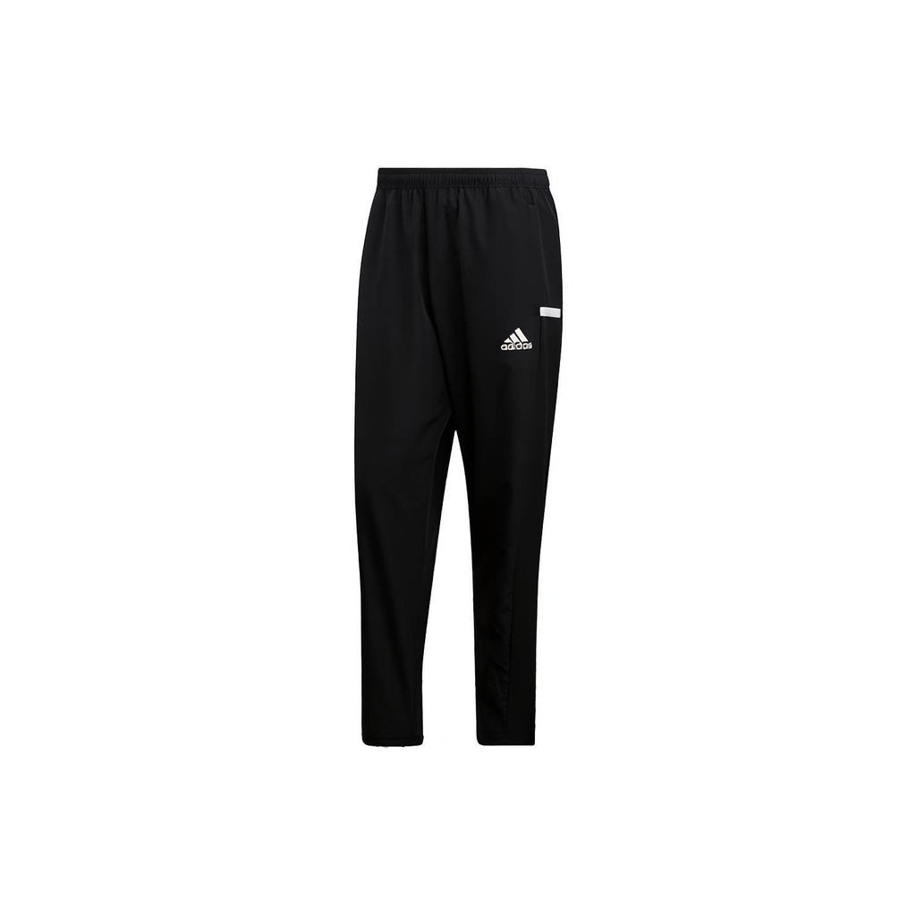 adidas Спортивные брюки мужские черные средние DW6869