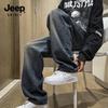 JEEP SPIRIT Men's Retro Denim Jeans