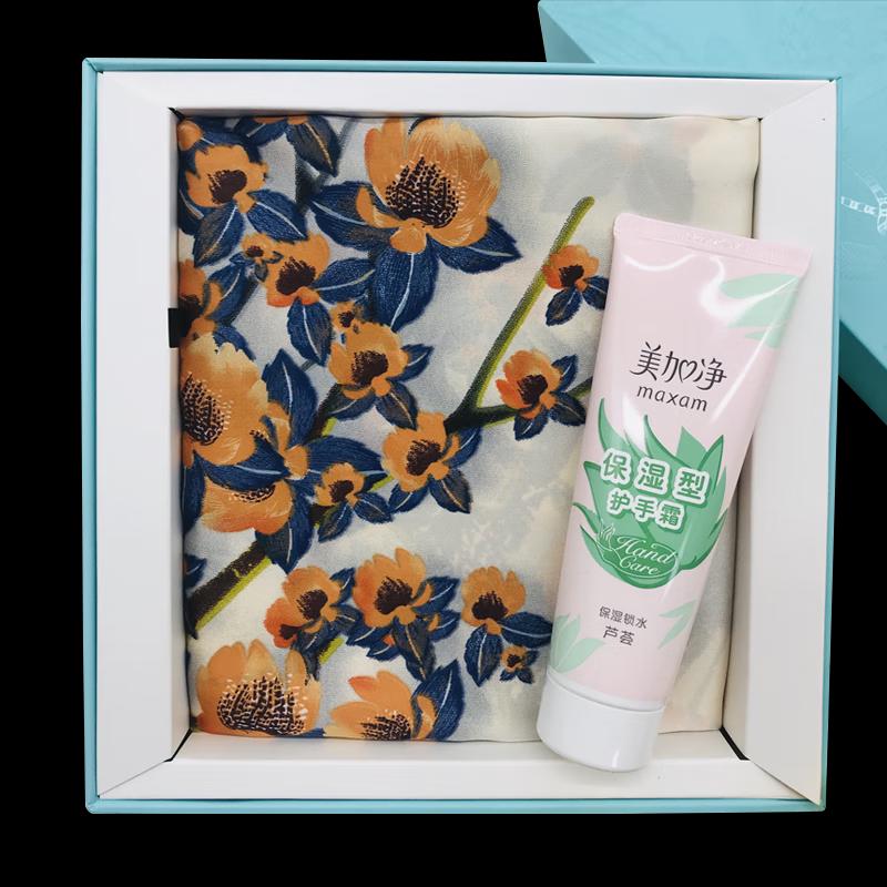 SIYUTANG Floral Scarf & Hand Cream Gift Set