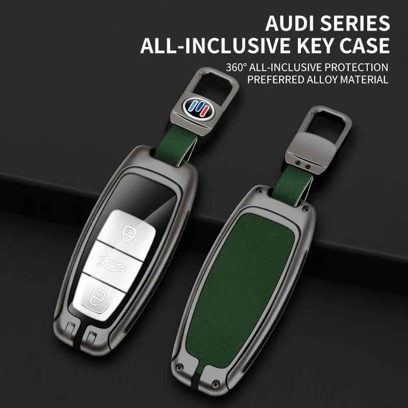 2024 Новый мужской чехол для ключей для A6l A3q7 A4 Car Q5l Shell A8 Buckle A6 High-end Q3 Key Cover Car Accessories