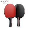 Hui Sheng Samsung High Elasticity Pure Wood Penhold Table Tennis Racket Set