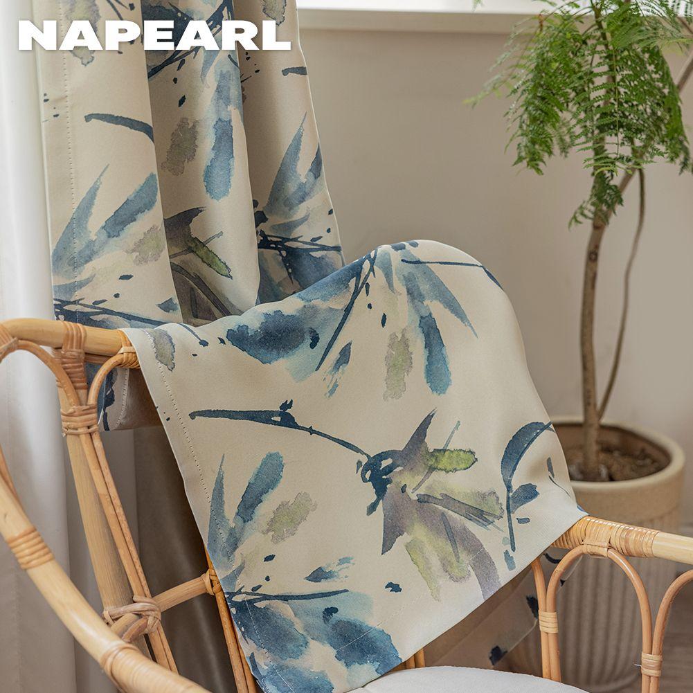 1PC NAPEARL 70-80% Light Blocking Pastoral Style Green Plant Printed Blackout Curtain For Bedroom Living Room Home Decor
