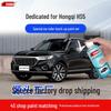 Карандаш для ремонта царапин на краске автомобиля Hongqi HS5 в цветах Полярная Ночь Черный, Золотой Песок, Очаровательная Ночь Черный, Альпийский Иньбай, Самораспыляемая краска.