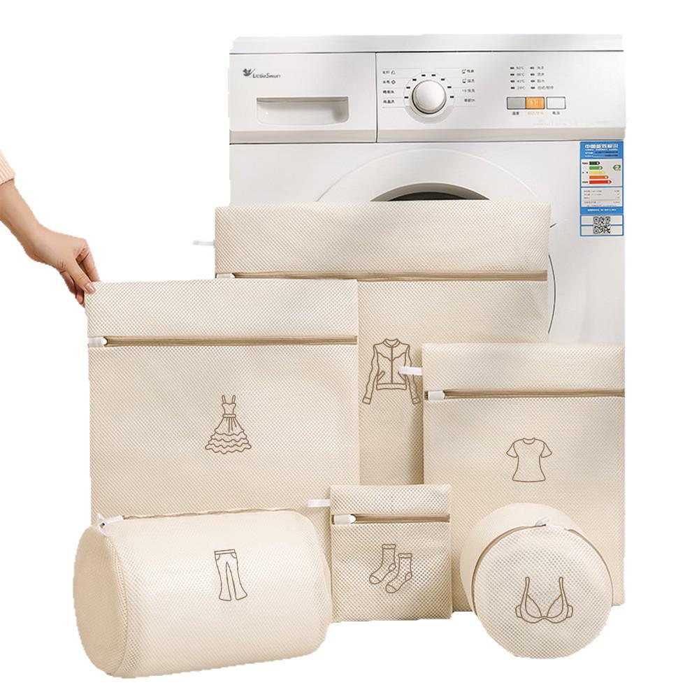 Triple-Thick Mesh Laundry Bag: Machine-Washable, Non-Deforming, Perfect for Sweaters, Underwear, and Down Jackets