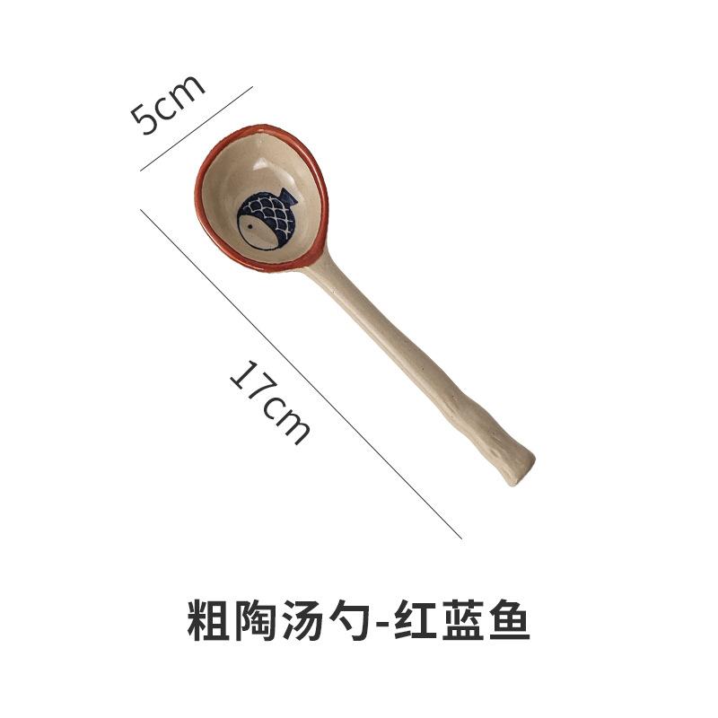 Грубая керамическая ложка в японском стиле, креативная кофейная ложка, десертная ложка, ресторанная симпатичная ложка для риса с длинной ручкой, кухонные принадлежности