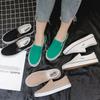 2025 Autumn Women's Slip-On Canvas Shoes - Korean Style Casual White Sneakers