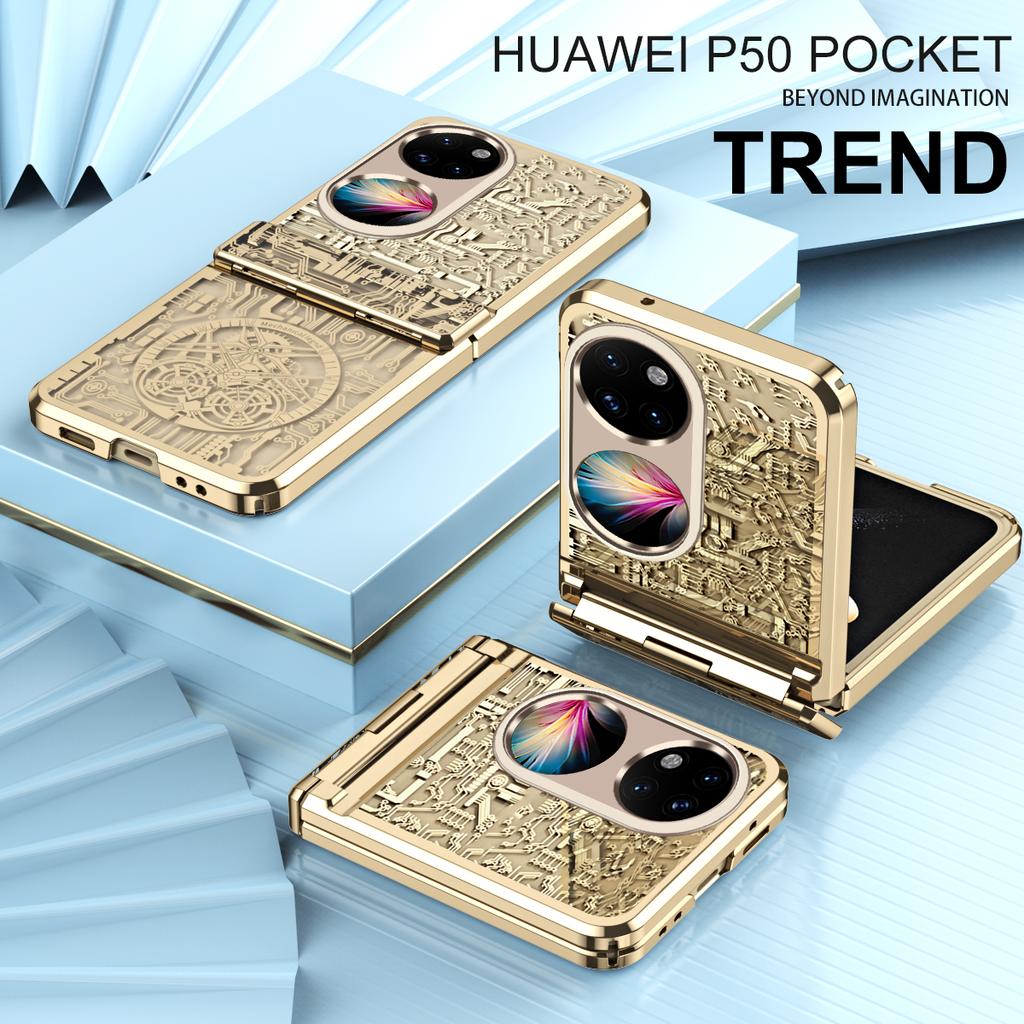 Чехол для Huawei P50 Pocket 5G, Механическая Легенда, Покрытие, для Huawei P50 Pocket, Складной Шарнир, Полностью Защищающая Крышка Телефона