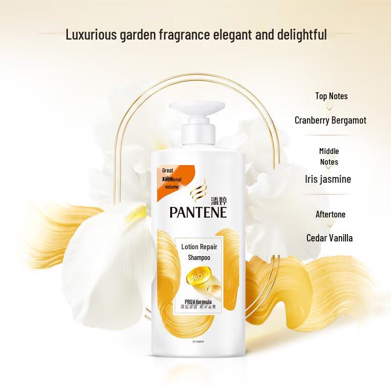 Pantene Pro-V Repair & Smooth Shampoo
