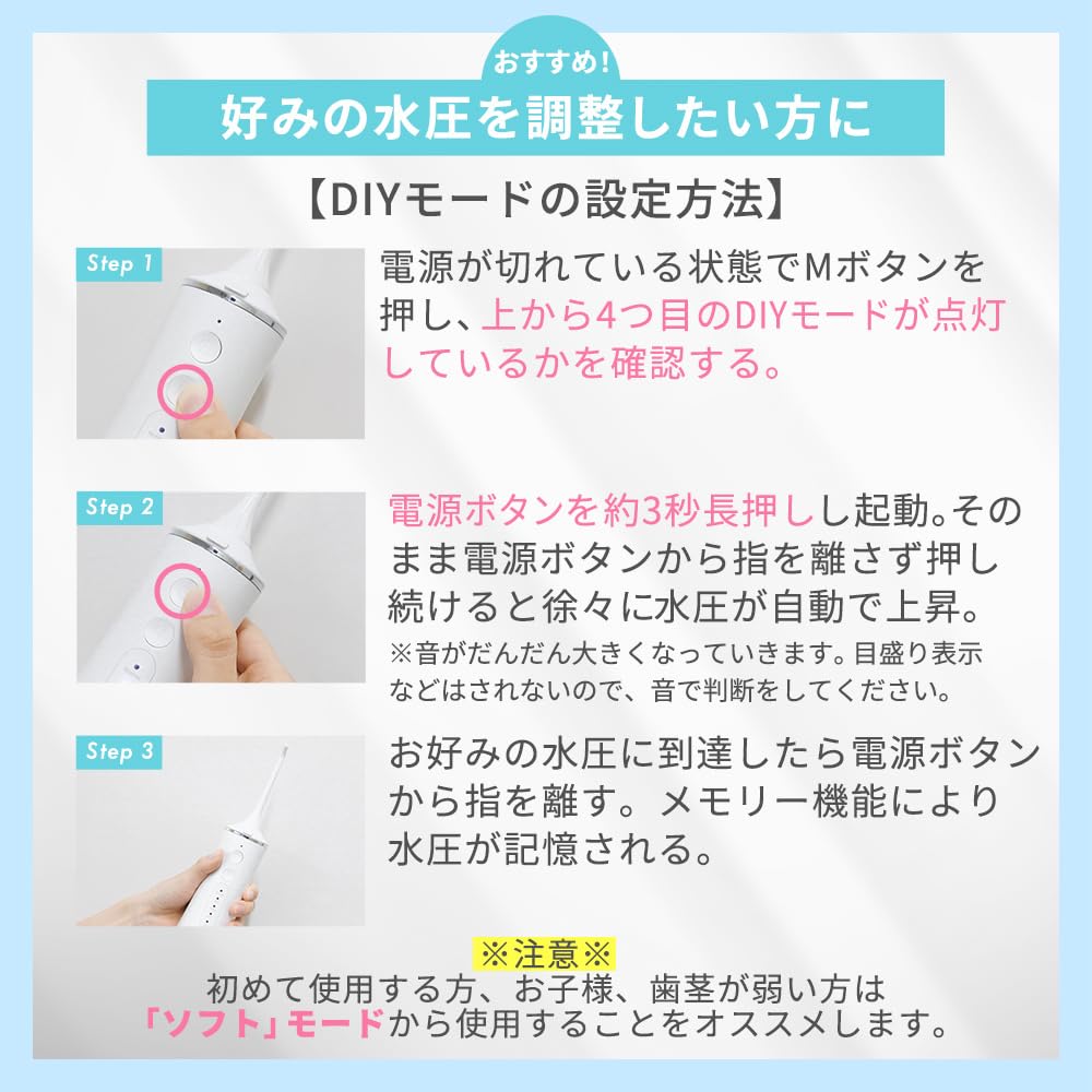 Suma White Oral Irrigator Jet Washer Cordless Oral Care Cleaning Mouth Washer