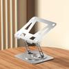 Вращающийся на 360 градусов настольный держатель для планшета, складная подставка для планшета из алюминиевого сплава