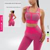 Премиальный набор для трансграничной йоги: Комплект из двух частей для фитнеса: спортивный бюстгальтер, майка и полосатые брюки с высокой талией