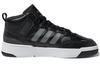 Adidas Originals Post Up Sneakers Black/White H00165