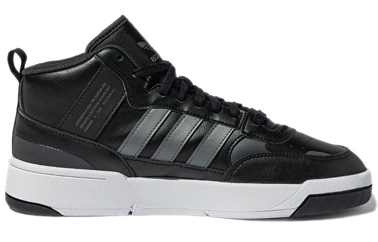 Adidas Originals Post Up Sneakers Black/White H00165