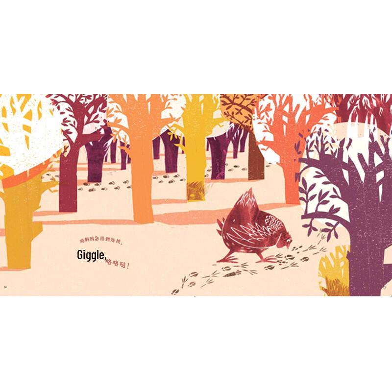 Cluck Cluck, Where Did Everyone Go? Picture Book