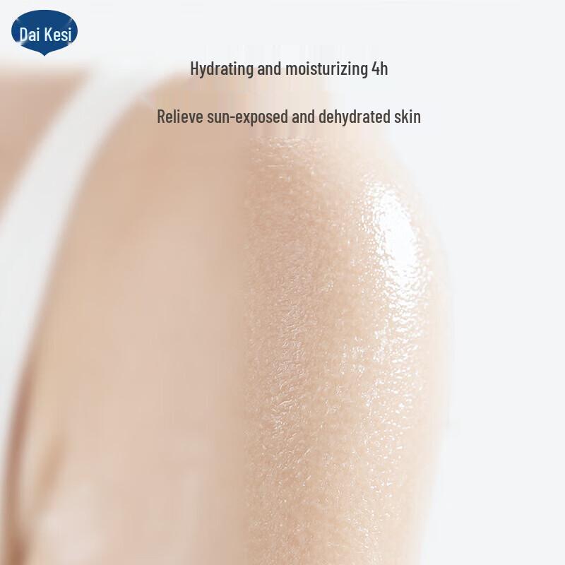 DACRES Детский защитный увлажняющий лосьон с календулой