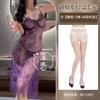 Sexy Underwear Lace Transparent One-piece Suspender Pattern Nightclub Mood Perspective Nightdress Couple's Robe