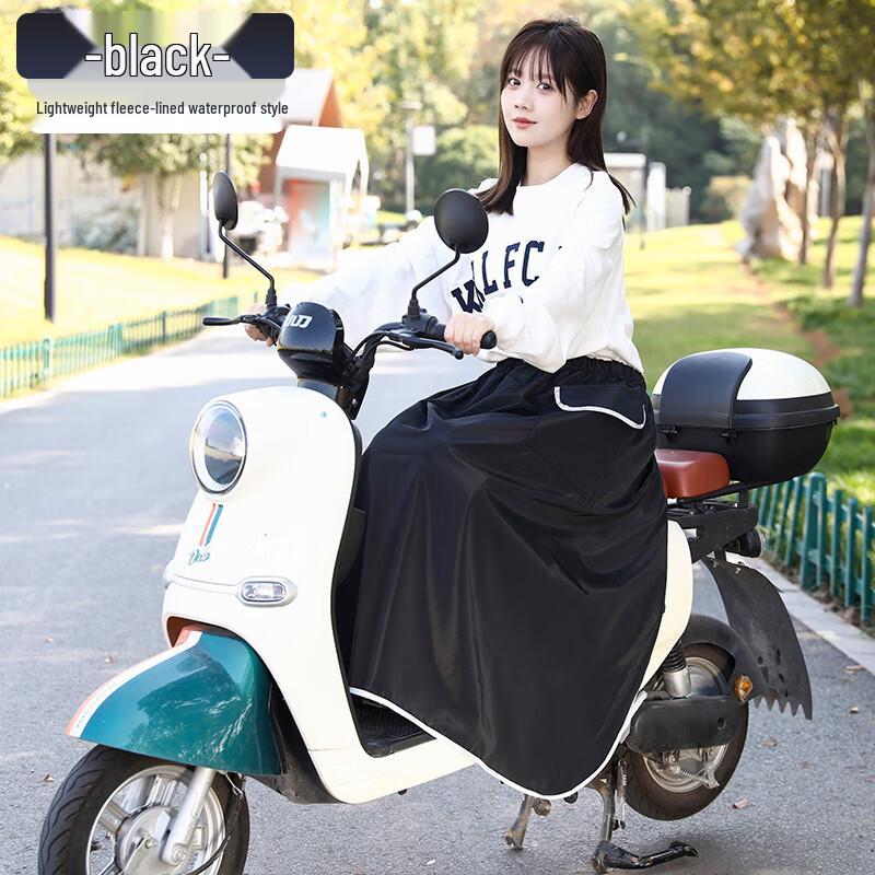 Lishi Electric Scooter Winter Leg Cover & Knee Protector