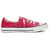Кеды Chuck Taylor All Star Wmns Converse Shoreline Slip 'Varsity Red' Женские 537083F
