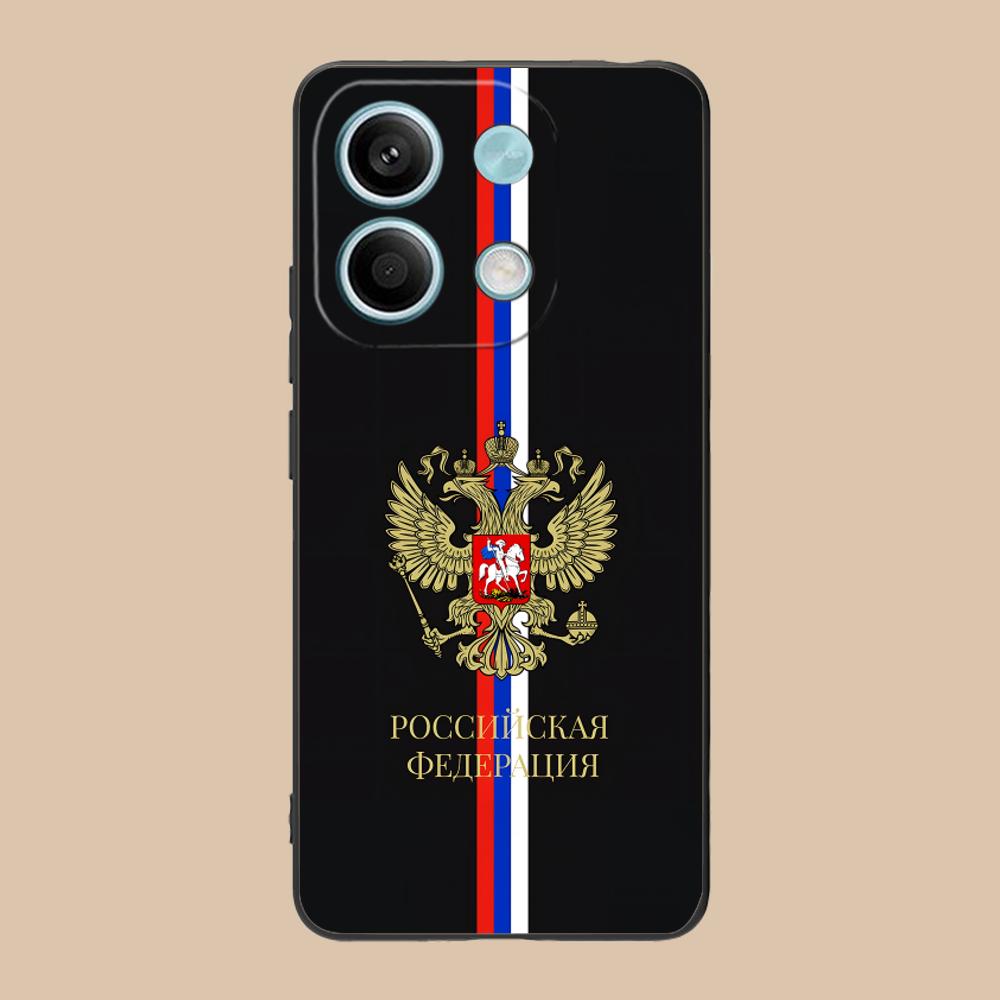Чехол для мобильного телефона с флагом России для POCO M7 M6 M5 M4 M3 X7 X6 X5 X4 X3 Pro GT 5G Цветной Печатный Чехол Чехол Красивый Роскошный